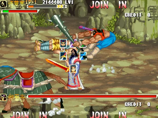 三国战纪：风云再起 四剑传说（整合Nebula 2.25b模拟器）