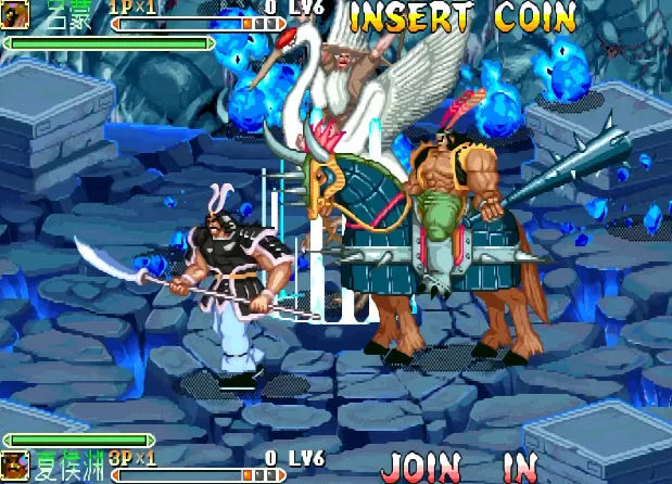 三国战纪：乱世英雄2.9（整合FBA v2.4模拟器 带作弊码）