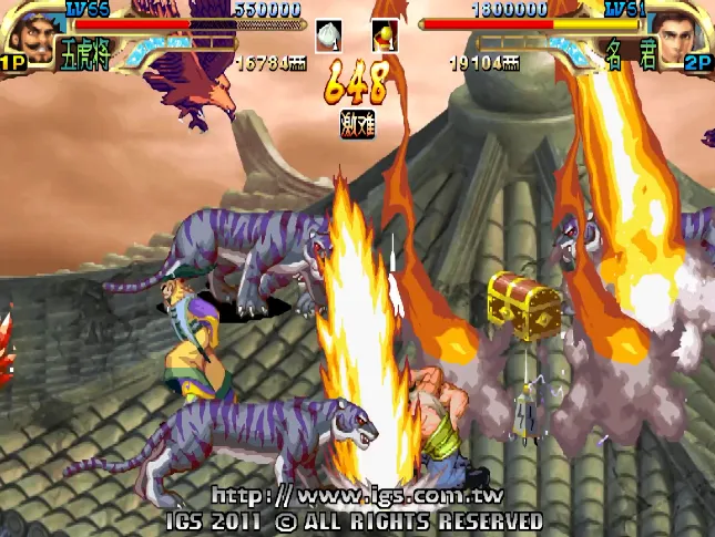 三国战纪3标清版（4合1 整合Arcade0.194 可插卡）