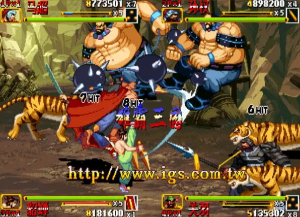 三国战纪2：盖世武神（整合FBA v.2.4模拟器）