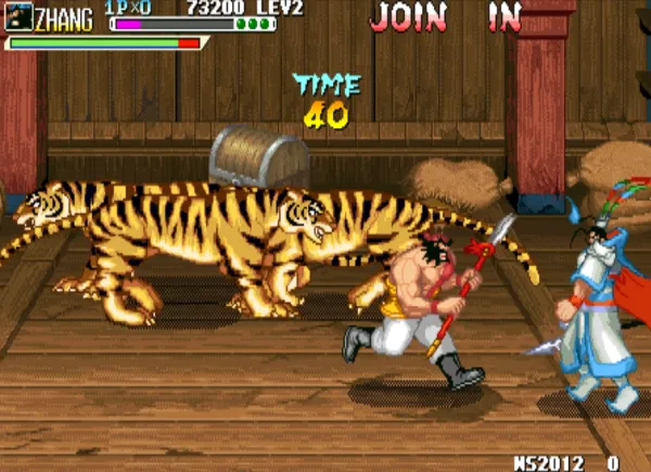 三国战纪2012无双版(整合Fba v0.2.97模拟器)