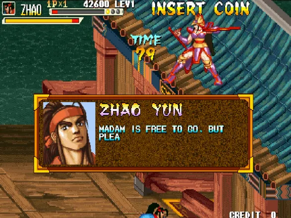 三国战纪117（美版 整合Nebula 2.25b模拟器）