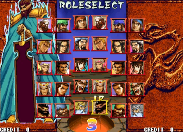 三国战纪：傲视群雄（202版 整合Fba 0.2.79模拟器）