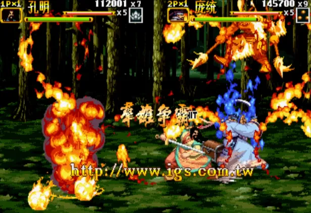 三国战纪2合集(整合Fba2.2.5模拟器 带作弊码)