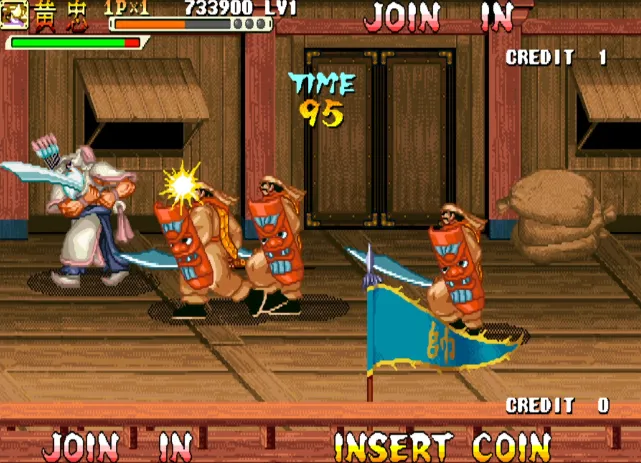 三国战纪：逐鹿中原（整合Fba v2.4.0模拟器 带作弊码）