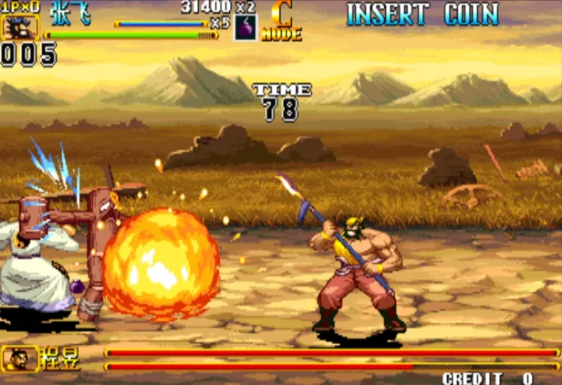 三国战纪2合集（整合Fba2.2.5模拟器 带作弊码）