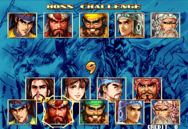 三国战纪2合集（整合Fba2.2.5模拟器 带作弊码）