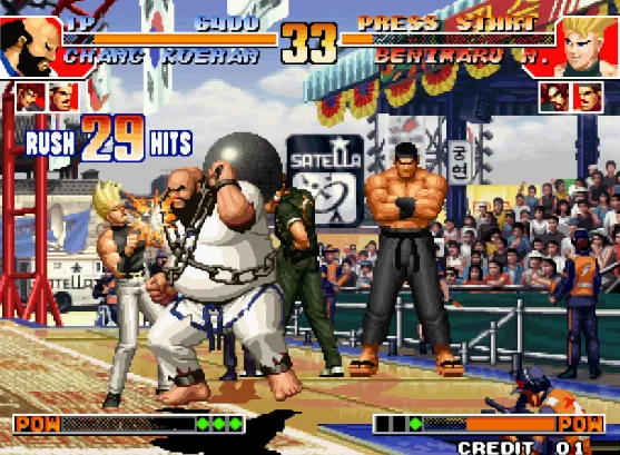 拳皇97（整合WinKawaks1.58完美模拟器 带作弊码）