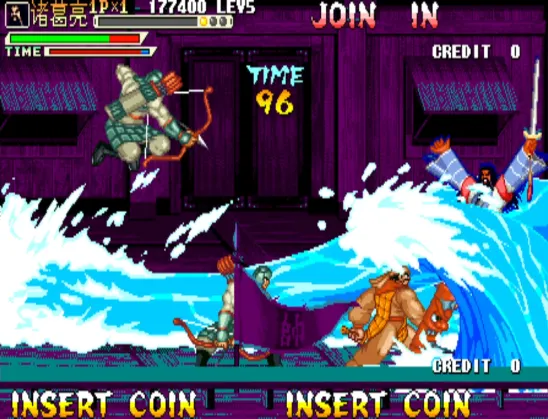 三国战纪119：诸葛亮加强版（整合MamePlus模拟器）