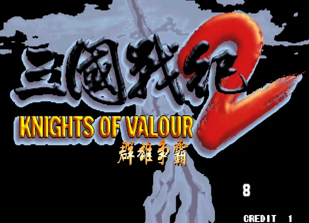 三国战纪2：改版3合1（整合FBA v2.4.0模拟器）