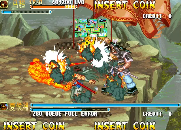 三国战纪:风云再起 5剑版(整合FBA v2.4.0模拟器 带作弊码)