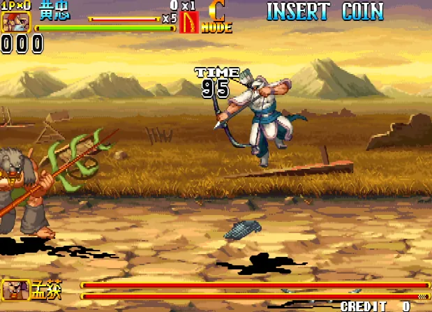 三国战纪2：改版3合1（整合FBA v2.4.0模拟器）