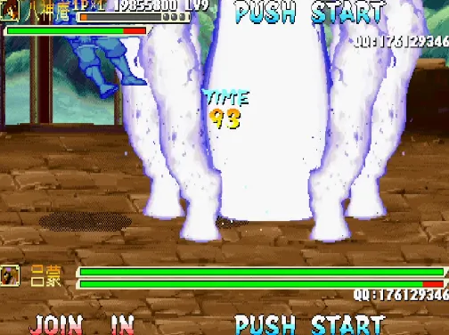 三国战纪：战神传说B4 邪神降临（整合Nebula 2.25模拟器）