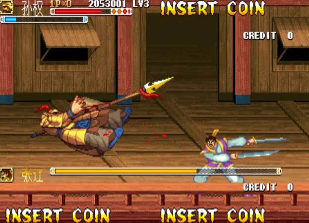 三国战纪:一统中原 黄金版(整合FBA v2.4.0模拟器 带作弊码)