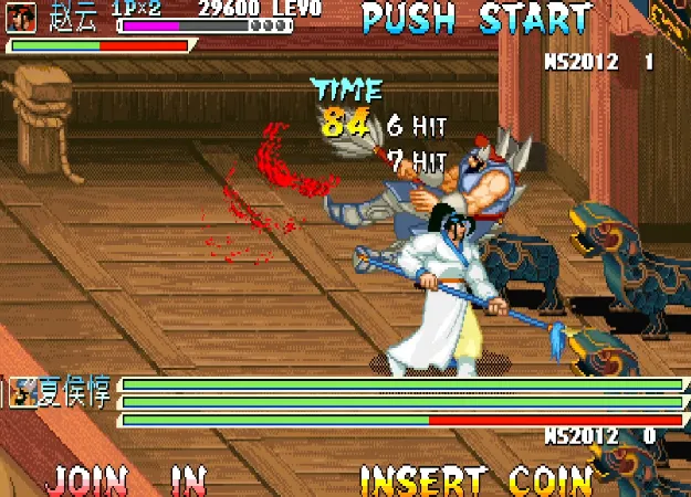 三国战纪2012:无双版2019(整合FBA v2.4.0模拟器 带作弊码)