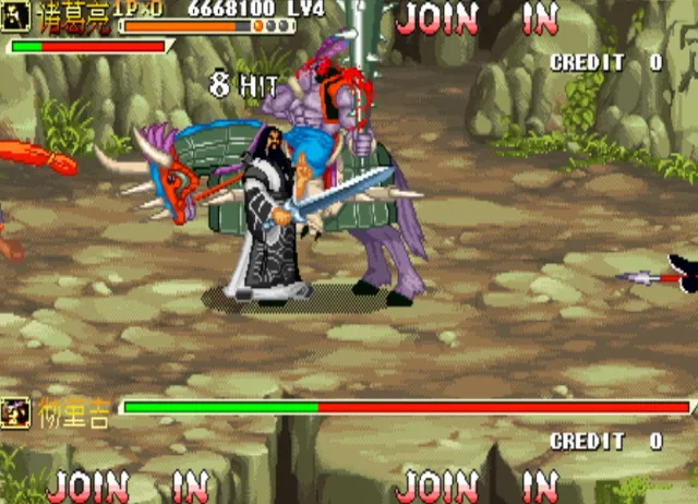 三国战纪:逐鹿中原 莫邪传说(整合FBA v2.4.0模拟器 带作弊码)