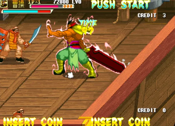 三国战纪：风云再起改版（整合FBA v2.4.0模拟器）