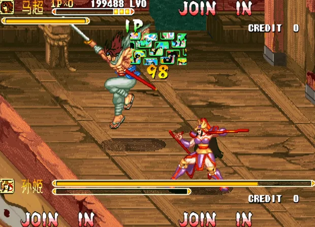 三国战纪:风云再起 5剑版(整合FBA v2.4.0模拟器 带作弊码)