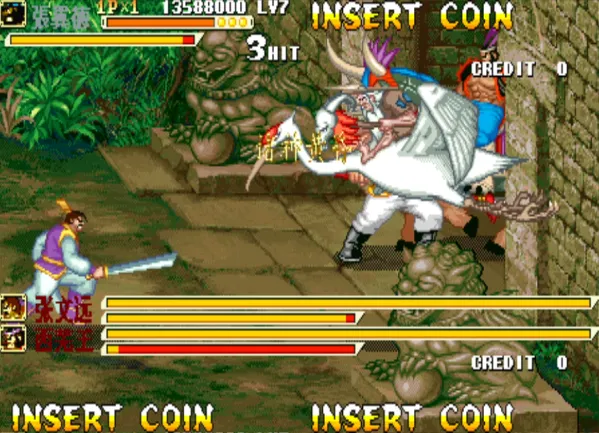 三国战纪:乱世枭雄 惊天战神(整合FBA v2.4.0模拟器 带作弊码)