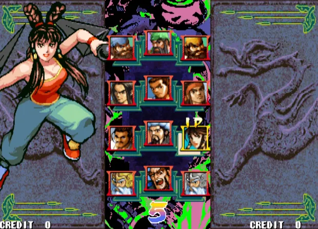 三国战纪:风云再起 5剑版(整合FBA v2.4.0模拟器 带作弊码)