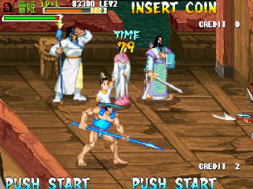 三国战纪：小兵争霸2（整合Nebula2.25模拟器 带作弊码）