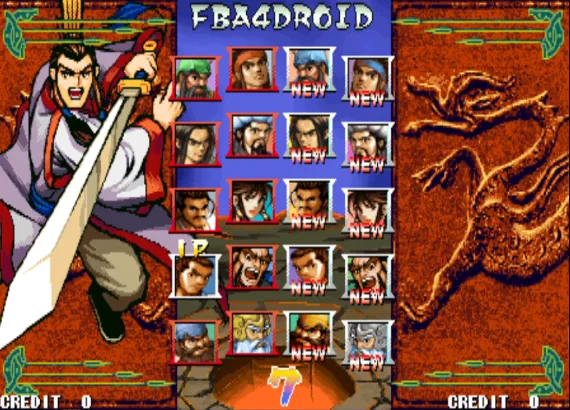 三国战纪：乱世枭雄 群雄再起+诸神黄昏（整合FBA v2.4.0模拟器 带作弊码）