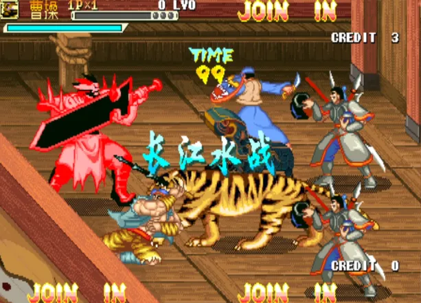 三国战纪：风云再起改版（整合FBA v2.4.0模拟器）