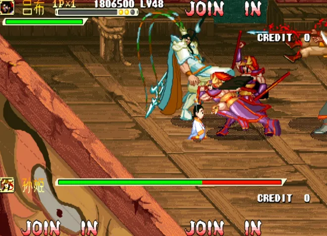 三国战纪：一统中原 青版（整合FBA v2.4.0模拟器 带作弊码）