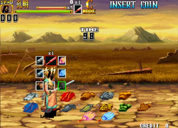 三国战纪2：盖世无双（整合FBA v2.4.0模拟器）