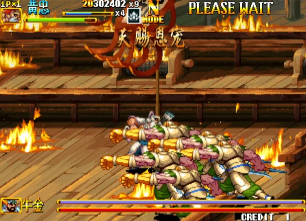 三国战纪2：灵魂剥离（整合FBA v2.4.0模拟器 带作弊码）