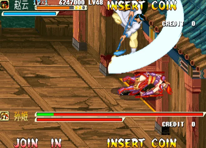 三国战纪：一统中原 青版（整合FBA v2.4.0模拟器 带作弊码）