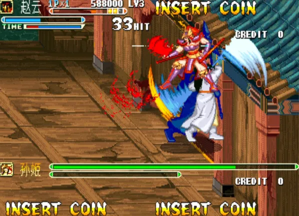 三国战纪：一统中原 金版加强（整合FBA v2.4.0模拟器 带作弊码）