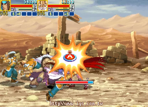 神剑伏魔录（多版本 整合FBA v2.4.0模拟器）