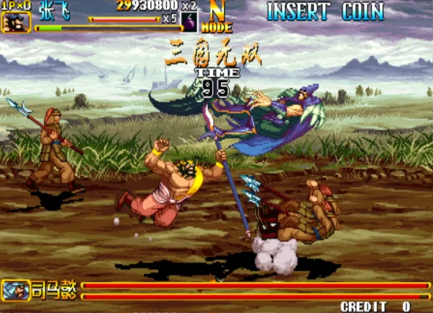 三国战纪2：三国无双（整合FBA v2.4.0模拟器）