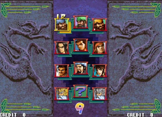 三国战纪：风云再起 战神传说（整合FBA v2.4.0模拟器 带作弊码）