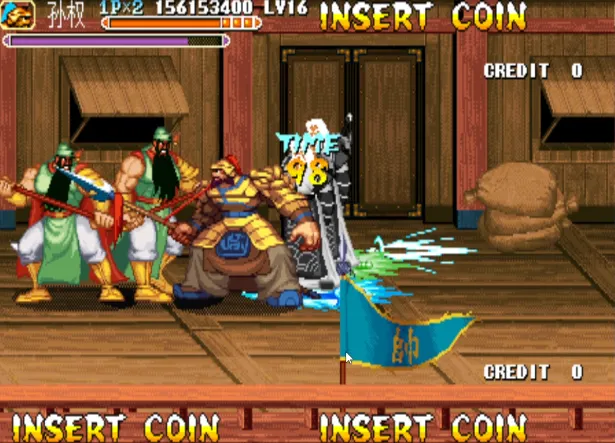 三国战纪：乱世英雄 群雄逐鹿 极难版（整合FBA v2.4.0模拟器 带作弊码）